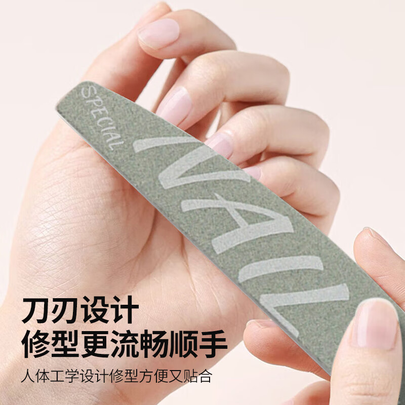 Yushangjiaren Nail File Set of 4 Pieces: Nail File, Nail Buffer, Nail Grinder, And Nail Polisher - Manicure Tools for Shaping And Polishing Nails
