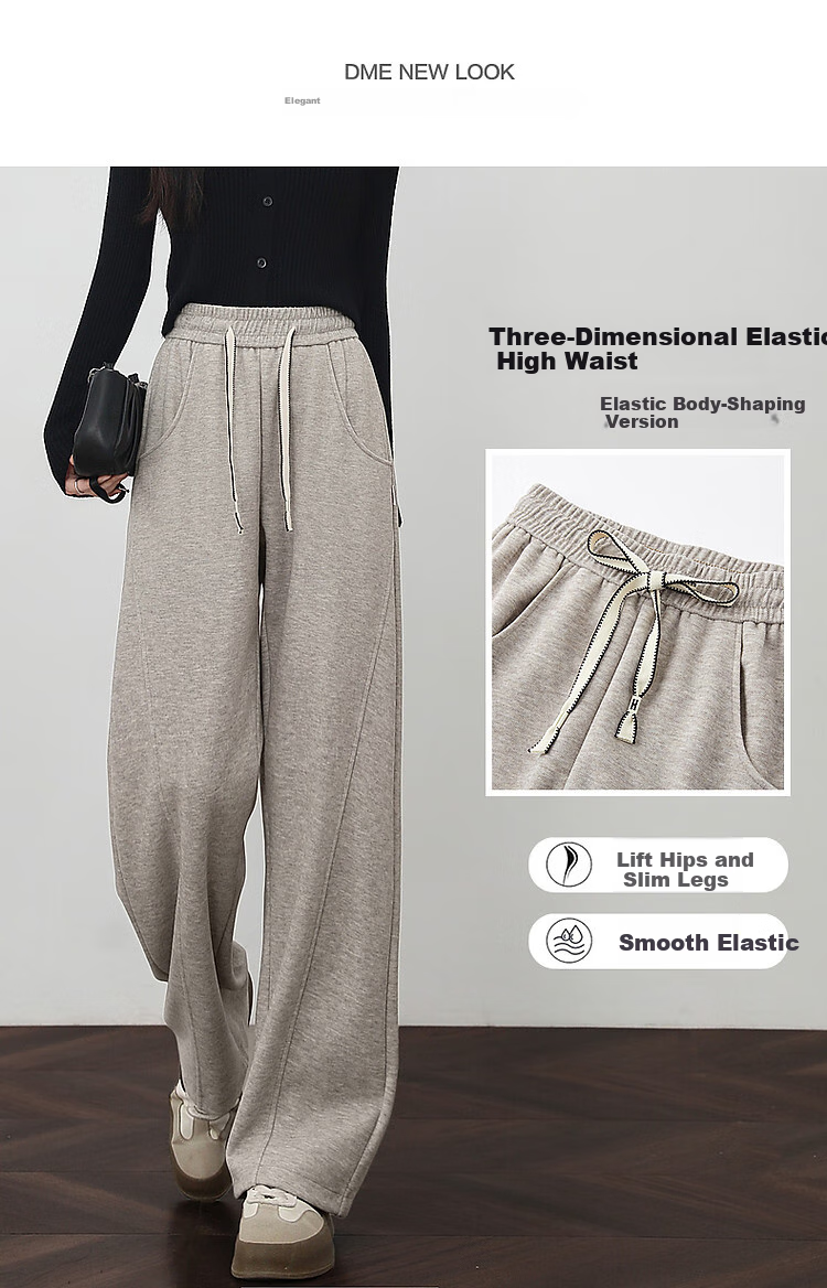 DME "Pear-shaped Casual Wear" Winter Cloud Comfort High Waist Drawstring Elastic Bend Knife Pants Elasticity Cover Meat Casual Pants for Women 3