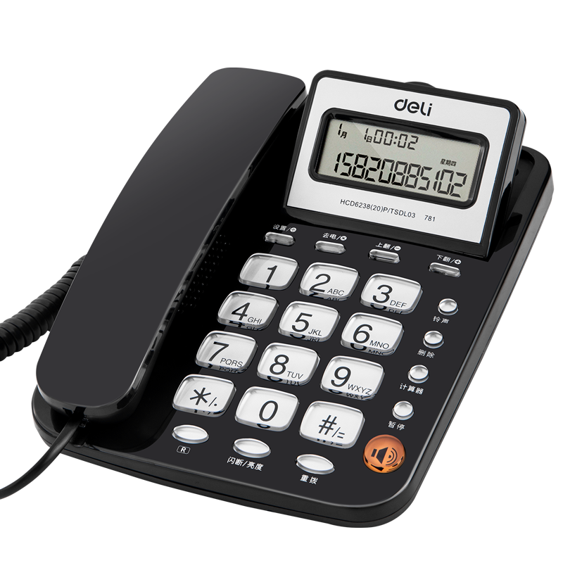 Deli Landline Telephone, Fixed-Line Phone for Office And Home Use, Flip Screen, Battery-Free, 781 Black