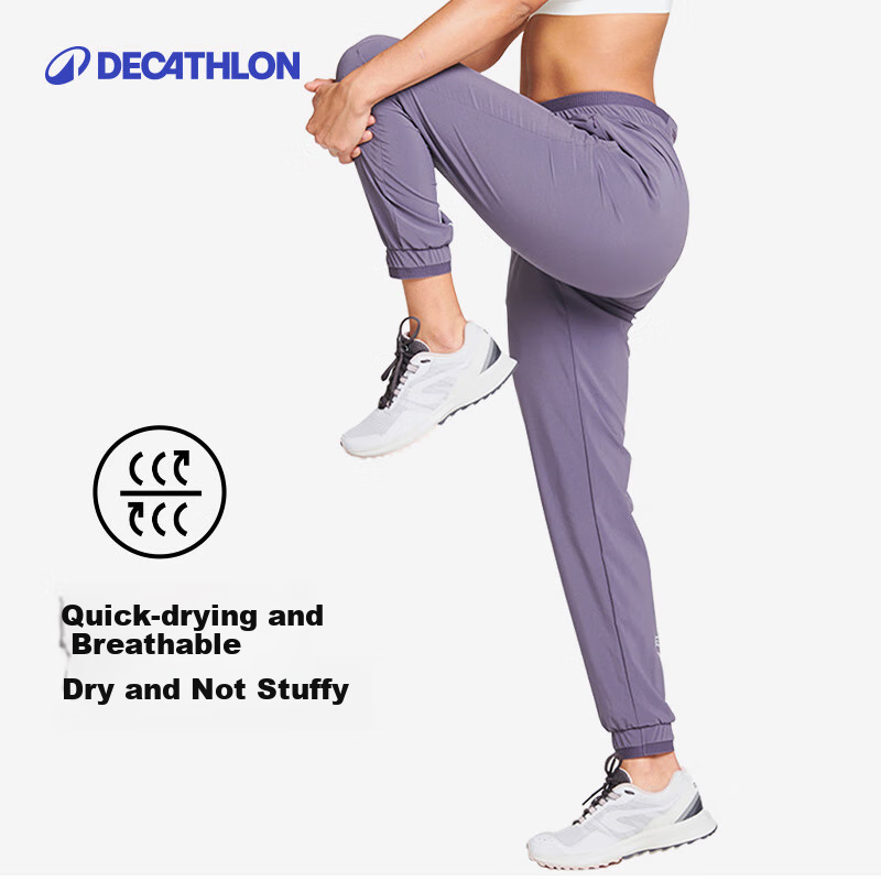 DECATHLON Women's Joggers, Loose-Fit Nine-Point Running Pants, Outdoor Quick-Dry Breathable Pants, Clove Purple, 4514133