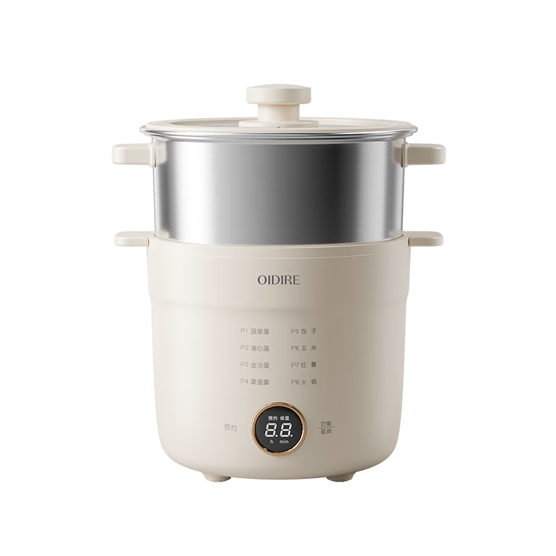 OIDIRE (Oudian) Egg Cooker, Steamer And Cooker Combo, Electric Baby Food Cooker, Electric Steamer, Breakfast Maker, Egg Cooking Device for 7 Eggs, ODI-ZDQ26 Steamer Model
