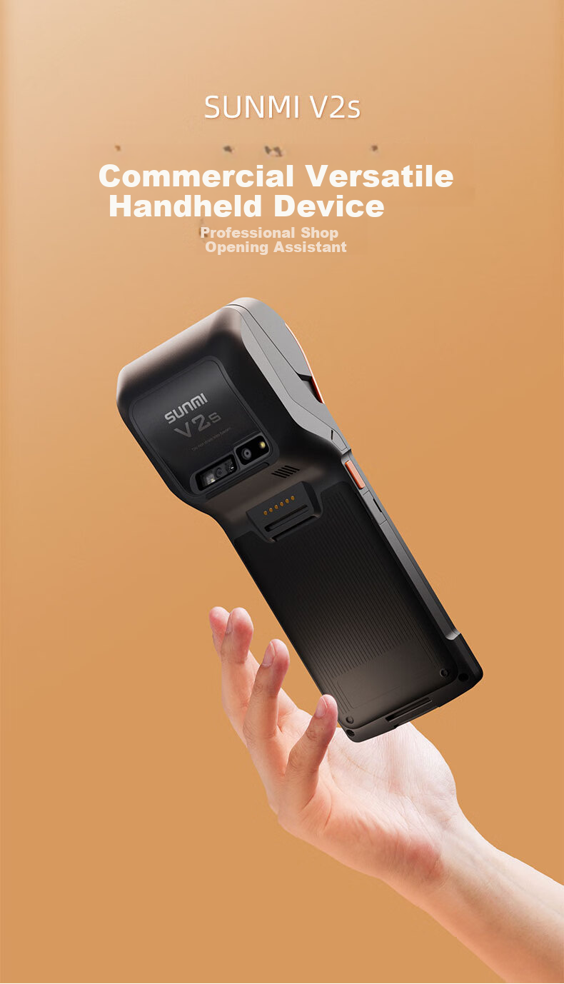 Sunmi V2s Standard Edition Handheld Thermal Printer for Mobile Ordering, Cashier, Queue Numbering, Meituan Takeout, Ele.me - Open Version 2+16GB 2