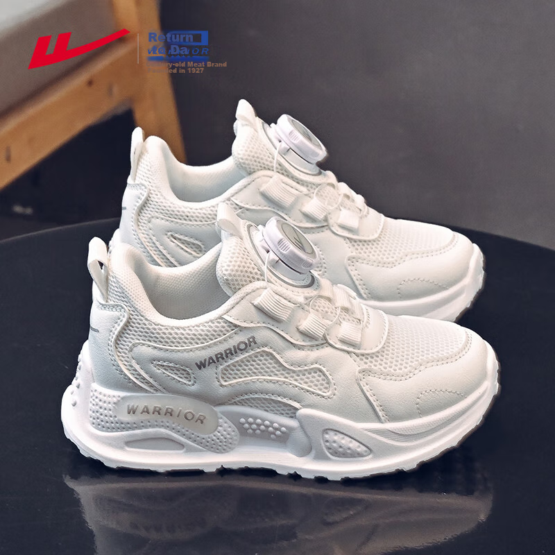 Warrior Children's Shoes, White Sneakers for Girls, Casual Shoes for Spring And Autumn, Soft-Soled Kids' Sports Shoes WZ(CL)-0670 White 31