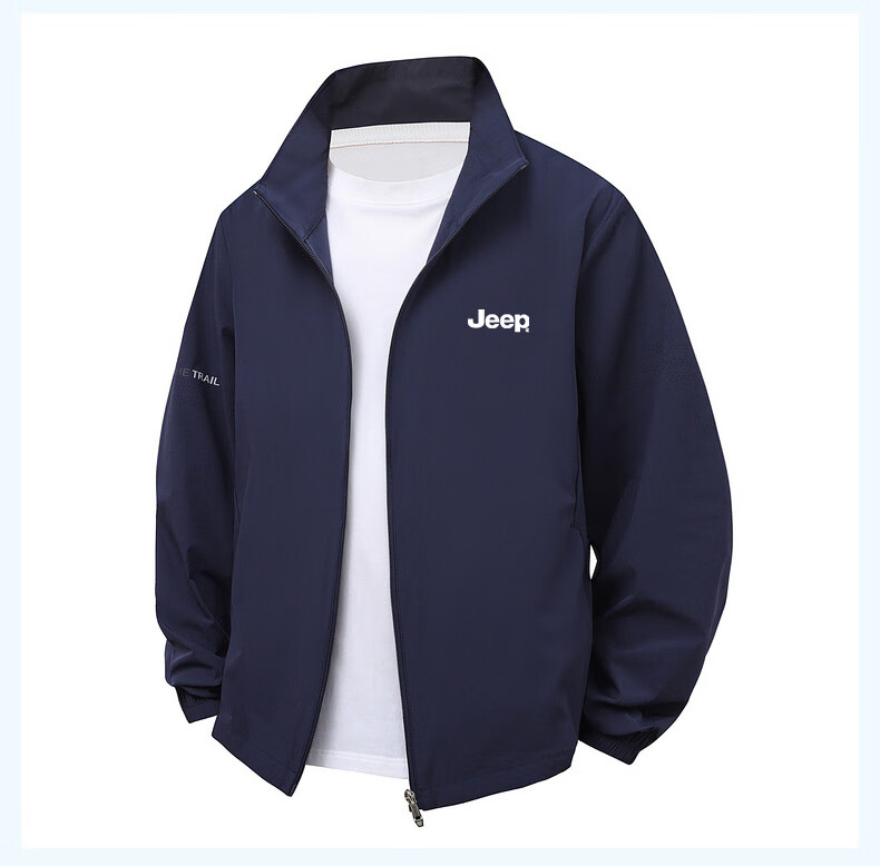 JEEP Sun Protection Clothing for Men And Couples, Outdoor Ice Silk Sun Protection Garment, Lightweight Outdoor Fishing Wear, Breathable Sun-Blocking Hooded Skin Coat 8