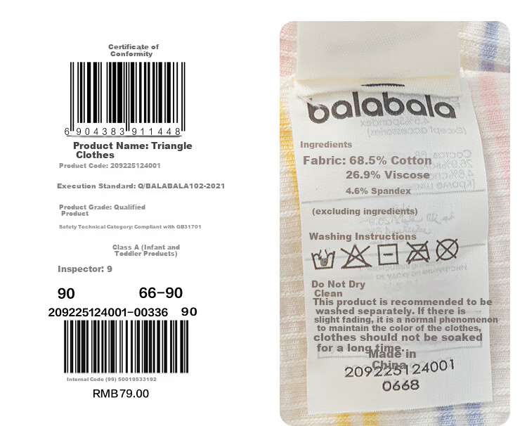 BALABALA Baby Clothes, Newborn Onesie, Girls' Romper, Triangle Bodysuit, Summer Wear, Sweet And Cute, 209225124001 14