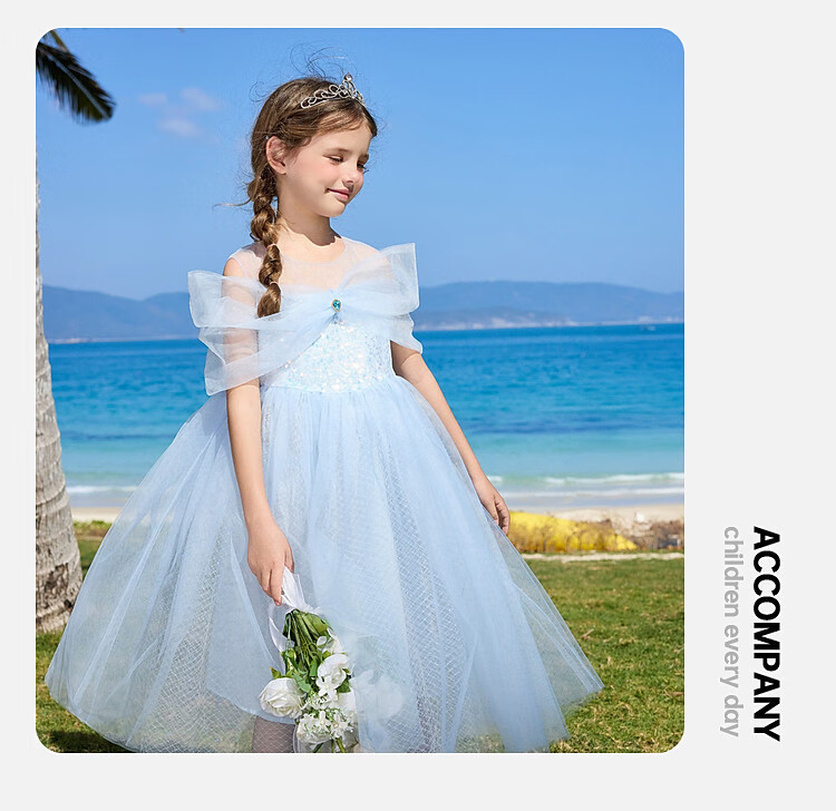 ASK JUNIOR [Detachable Shoulder Strap] Children's Summer Dress, Big Girl Princess Dress, Mesh Vacation Dress 4