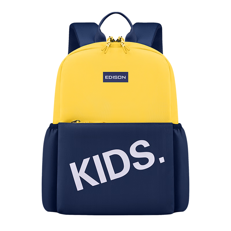 Edison Children's Backpack, Outdoor Travel Study Bag, Lightweight School Backpack for Students, Travel Backpack L06-6