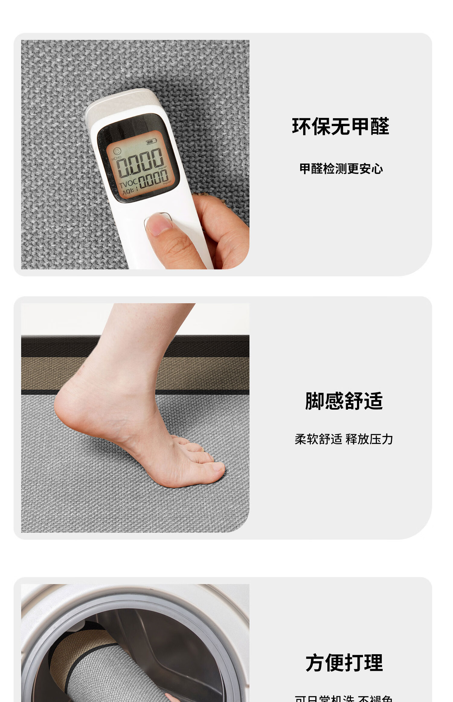 Qiqijia Linen-Like Woven Bathroom Mat, Entrance Mat, Absorbent Bathroom Mat, Non-Slip Doormat, Foot Mat, Quick-Drying Carpet 2
