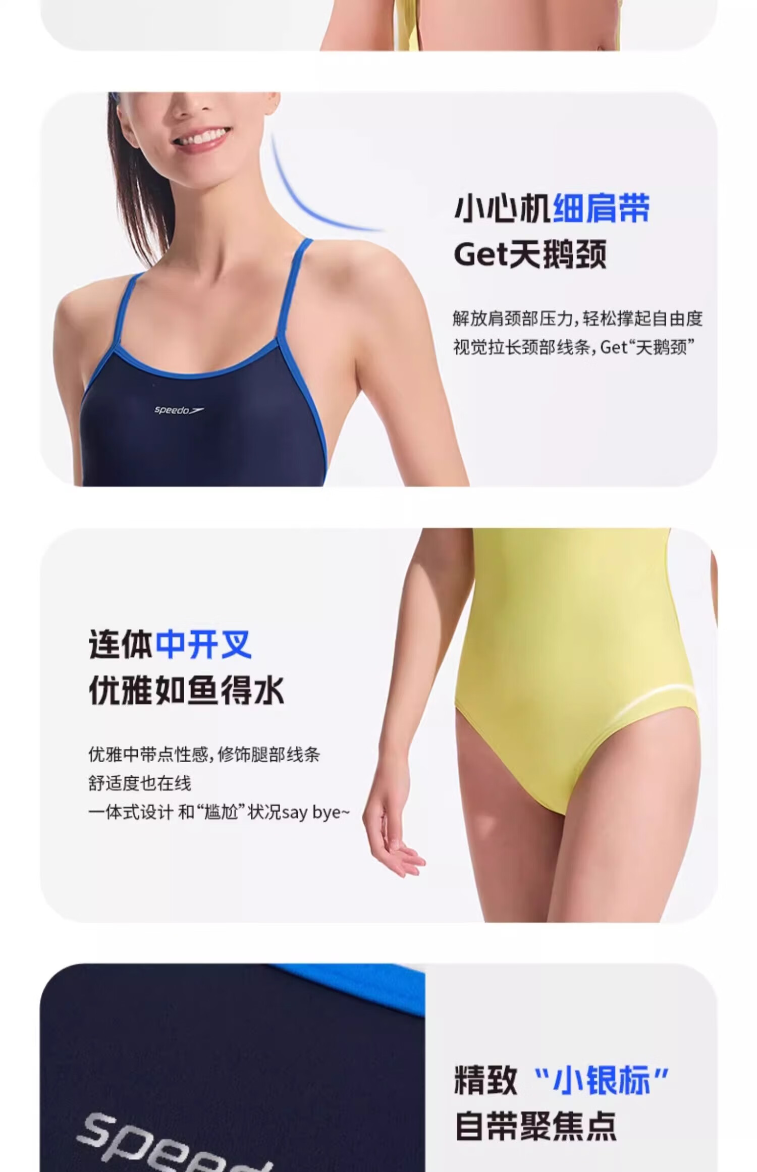 Speedo Free Series, Wonderful Cross-Back One-Piece Swimsuit, Women's High-Elastic Slimming Swimwear, Hot Spring Blueberry Mousse, Size 38 3