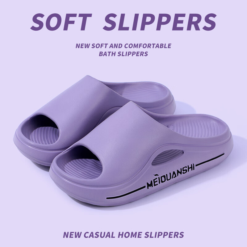 Grace EVA Thick Sole Fashion Breathable Slippers Women Soft Sole Outdoor Bathroom Comfortable Cool Slippers Men Black Size 44-45