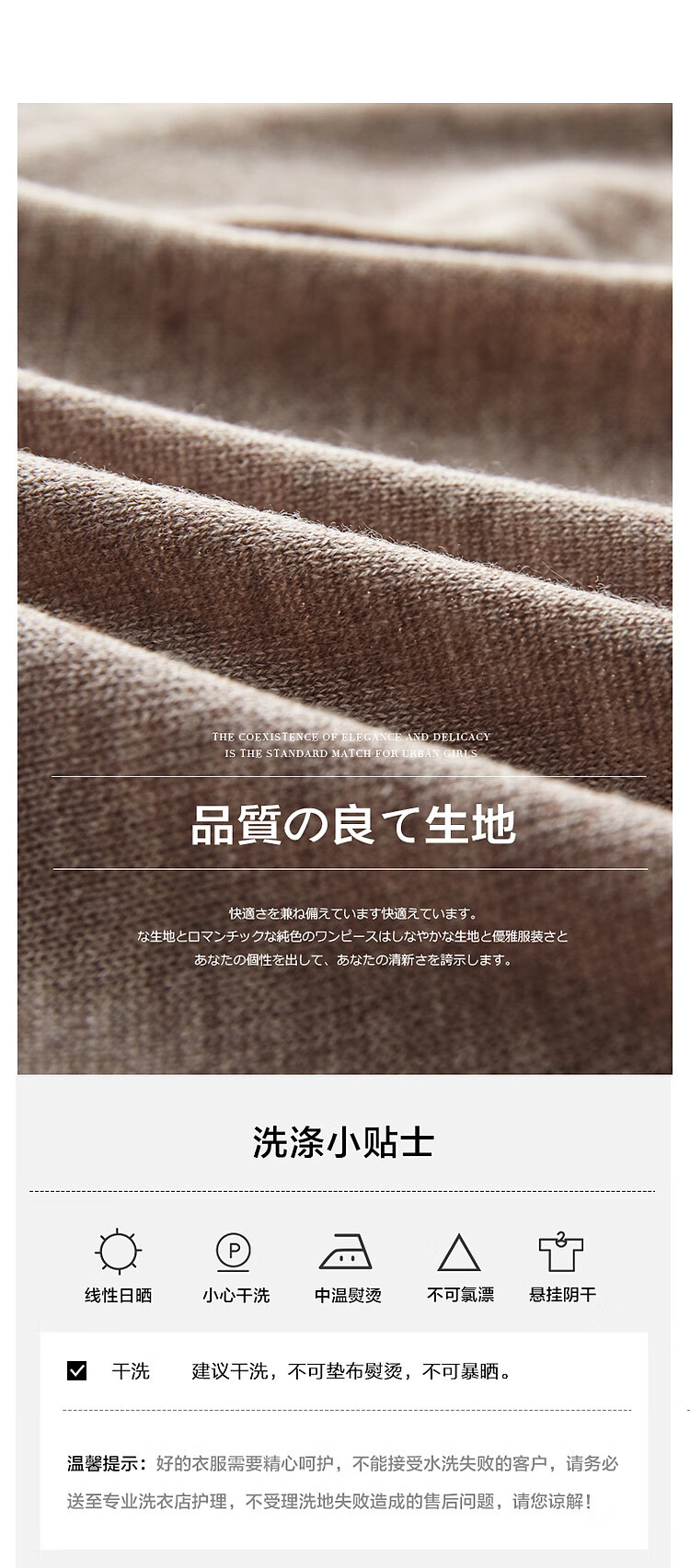 Dme [Baohe Milk Cheese] Spring And Summer Semi-Open Collar Sweater with Wool, Five-Quarter Sleeve, Petite Knit Top for Wome 3