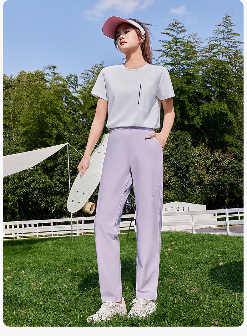 BOPRUIEY Women's Ice Silk Quick-Dry Summer Thin Draped Anti-Mosquito Cool Straight-Leg Harem Pants 13