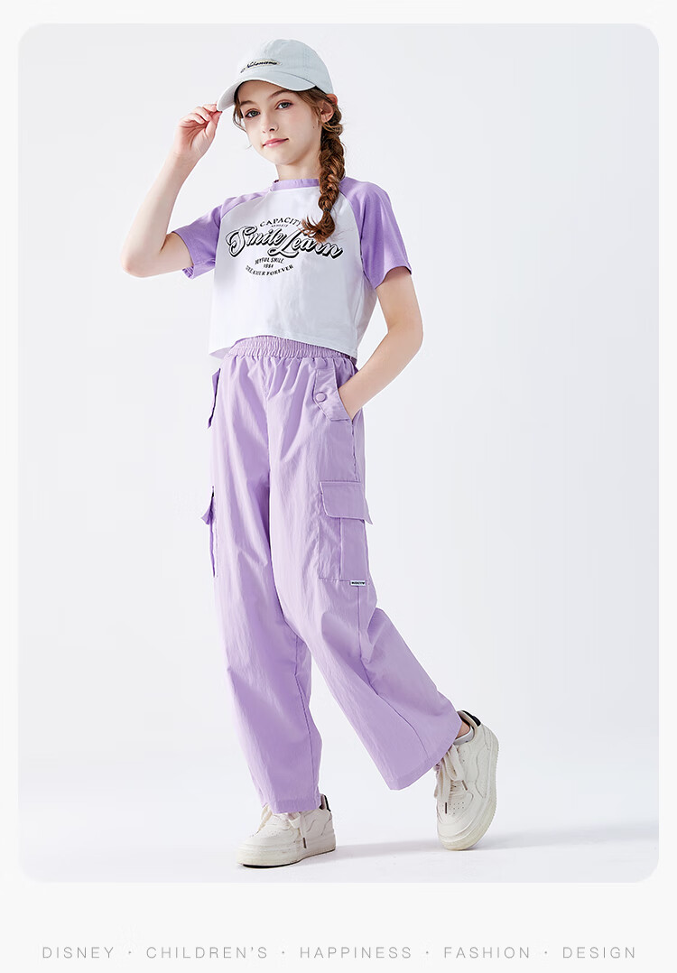 Disney Girls' Workwear Pants 2026 Summer Breathable Wide-Leg Children's Ice Silk Mosquito-Repellent Cooling Pants Dark Purple 160 17