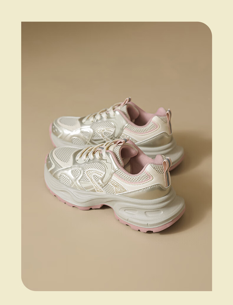 DAPHNE White Chunky Dad Sneakers, 2026 New Autumn Style, Lightweight Soft-Soled Height-Increasing Commuter Versatile Casual Sports Shoes for Wome 4