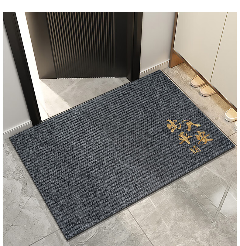 Ruien High-End Entrance Door Mat, Home Non-Slip Foot Mat, Foyer Carpet, Exquisite Thickened Dirt-Resistant Durable Doormat 6