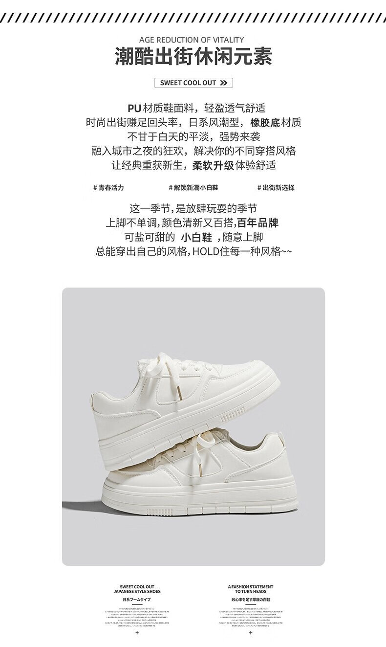 Global Original Black Matte Women's Shoes 2026 New Spring Korean Style Casual Thick Sole Sports Sneakers 1