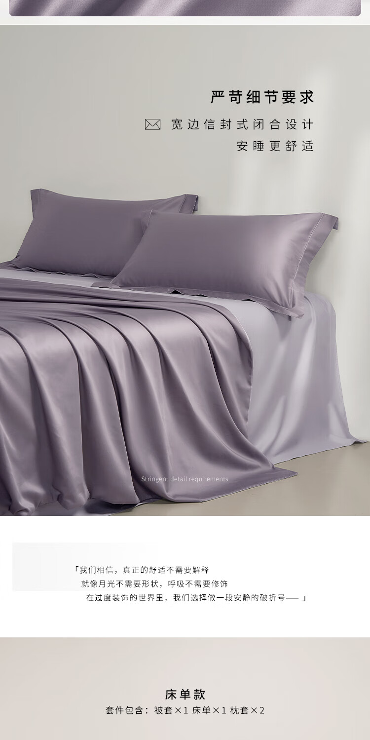 JIEBO 100-Piece Pure Cotton Bedding Set, Class A Long-Staple Cotton High-End Luxury Bedding Set with Duvet Cover, for 1.5/1.8 Meter Beds, Duvet Cover Size 200×230cm 1
