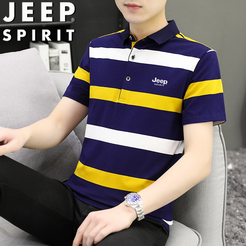 JEEP SPIRIT Men's Short-Sleeve T-Shirt, Summer Polo Shirt, Half-Sleeve, Collared, Striped, Business Casual, Slim Fit, Blue And Yellow, XL