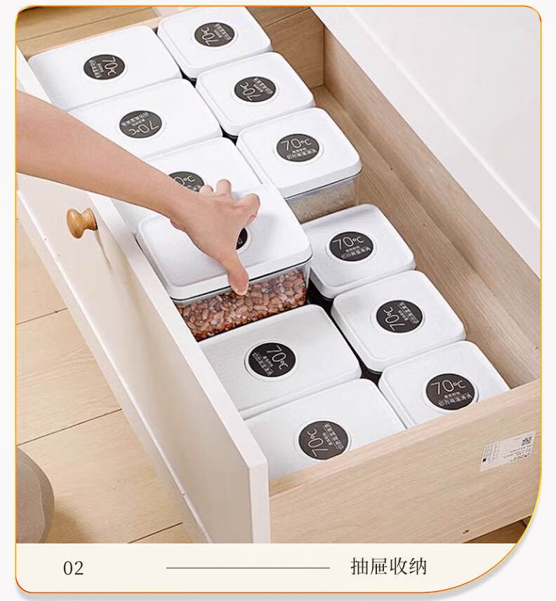 Jiabangshou Airtight Containers, Push-Type, 1L*2 Pieces, Food-Grade, for Grains And Dry Goods Storage, Plastic Storage Jars for Snacks 3