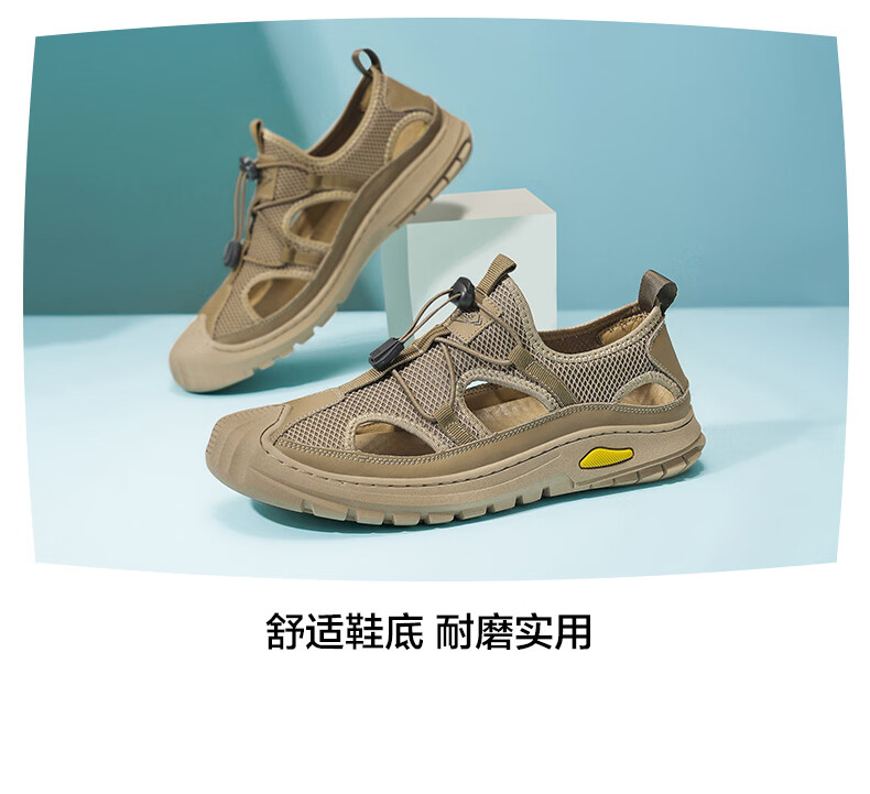 HLA Men's Shoes, Summer Breathable Casual Shoes, Men's Outdoor Shoes, Versatile Sandals, K030 Gray, Size 44 1