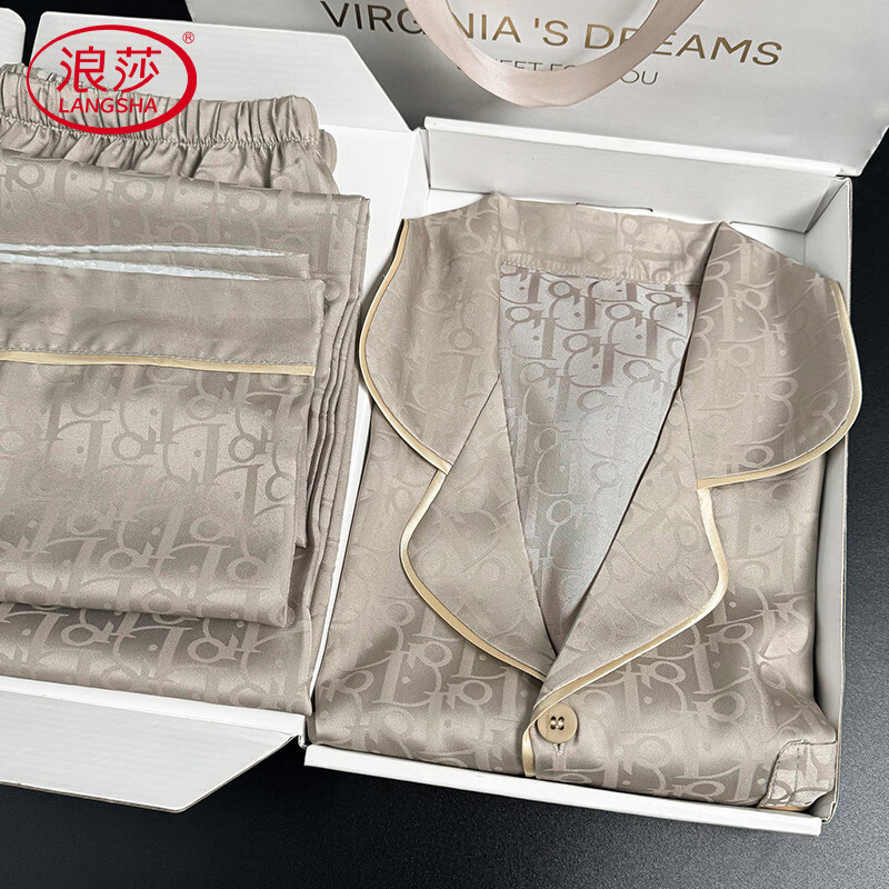 Langsha Birthday Gift for Boyfriend Three-Piece Set Ice Silk Pajamas Men's Summer New High-End Wearable Homewear Set