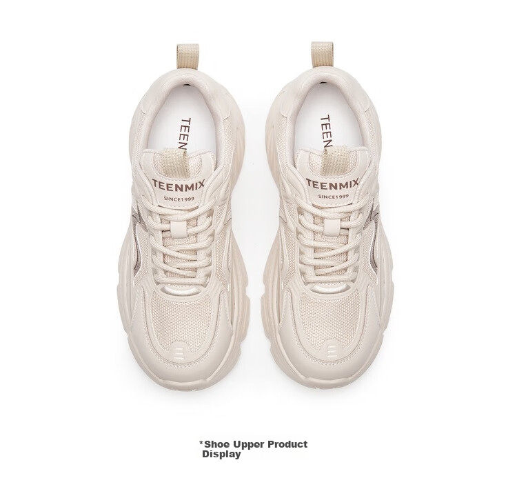 TEENMIX Chunky Sneakers for Women, Casual Shoes, Same Style As in Shopping Malls, Thick-Soled Versatile Women's Shoes 6
