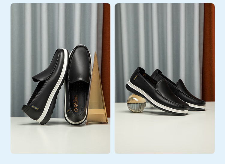 Goldlion [Clearance Sale for Out-Of Items] Men's Shoes, Same Style As in Department Stores, Slip-On Leather Shoes, Business Casual Shoes G255410134AAB Black Size 43 3