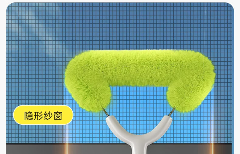 CONDOR Japanese Window Screen Brush Cleaning Tool, Extendable, No Disassembly Required, Universal All-Purpose Tool for Cleaning Windows And Screens 13