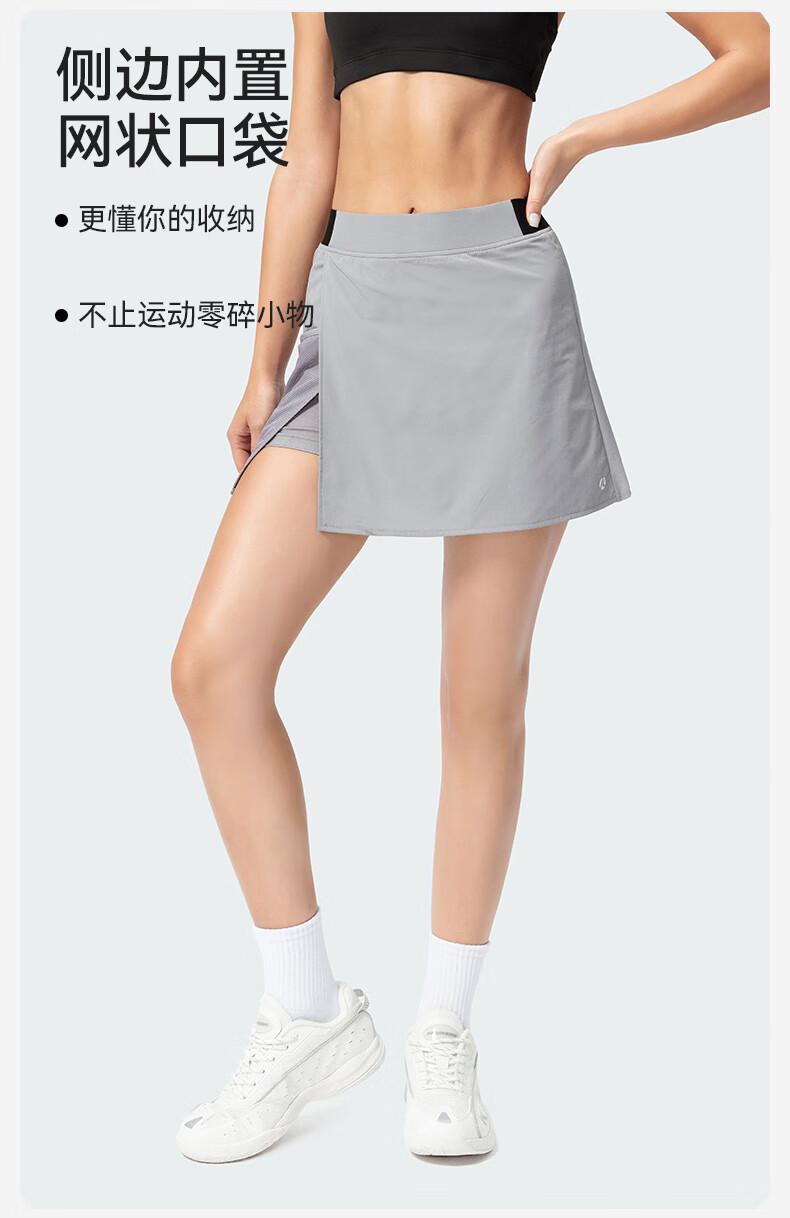 KAWASAKI Women's Woven Badminton Skirt Sports Quick-Dry Breathable Anti-Exposure Skirt C2790 Jade Blue M 3