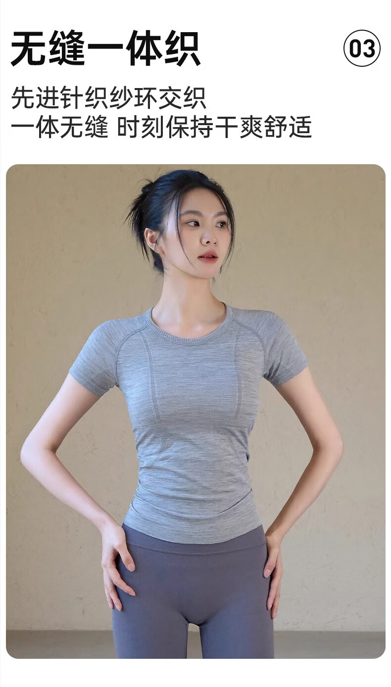 ACKDCS Women's Professional Sports T-Shirt Summer Yoga Short Sleeve Cycling Running Sweat-Absorbing Breathable Pilates Training Fitness Top 4