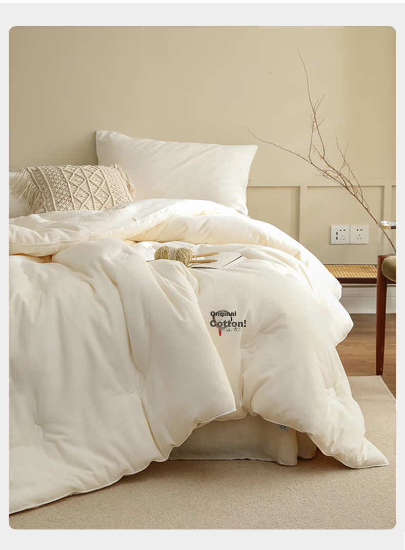 Wuyinliangpin Class A Pure Cotton Fabric, 80% Soybean Comforter, All-Season Quilt, Spring And Autumn Duvet Insert, 200*230cm, 4 Ji 8