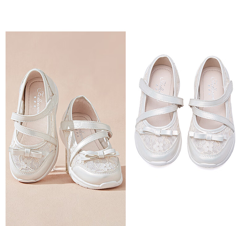 Follow Me Girls' Sports Shoes, Spring And Autumn Mesh Breathable Casual Shoes, Big Kids Sweet Bow Flats, Silver, Size 30 7