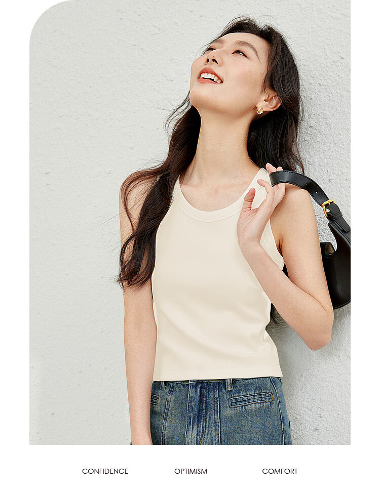 Fansiman White Tank Top Women's Inner Wear 2026 Summer Outerwear Slim Knit Top Apricot L 18