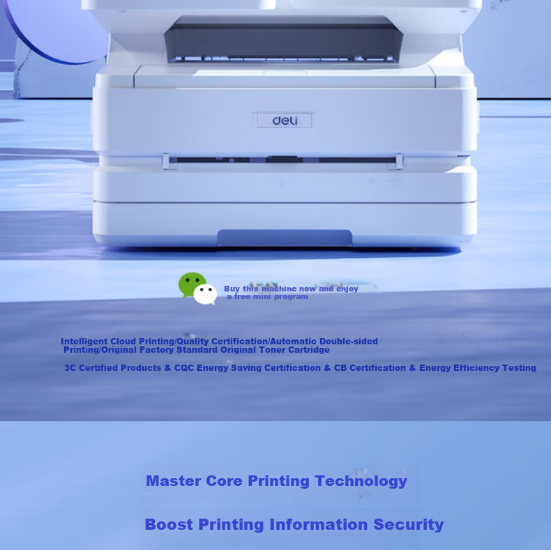 Deli M2500ADN Black And White Laser Printer, Office Three-In A4 Printing, Copying, Scanning, Home And Study Use, Double-Sided Laser Printer 3