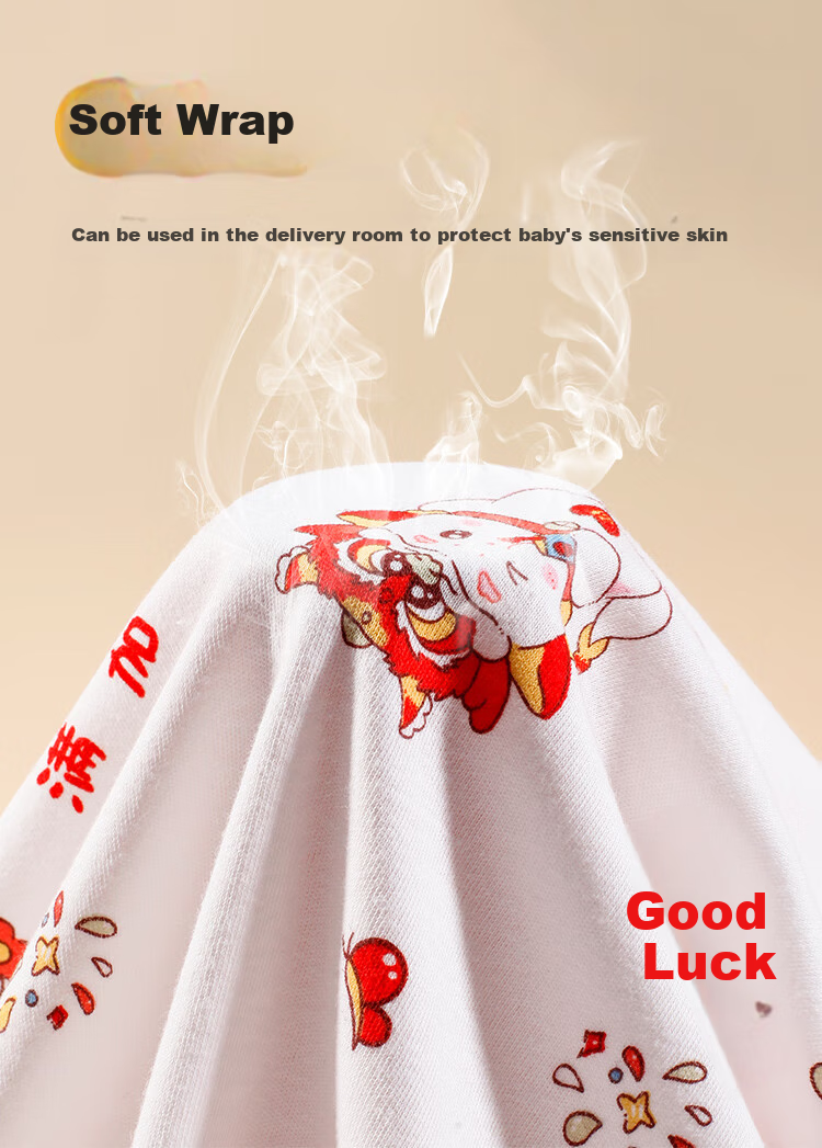 Aibaoshi Baby Swaddle, Pure Cotton, Newborn Hospital Wrap, Anti-Startle Blanket, Miitu Private Language, S866 17