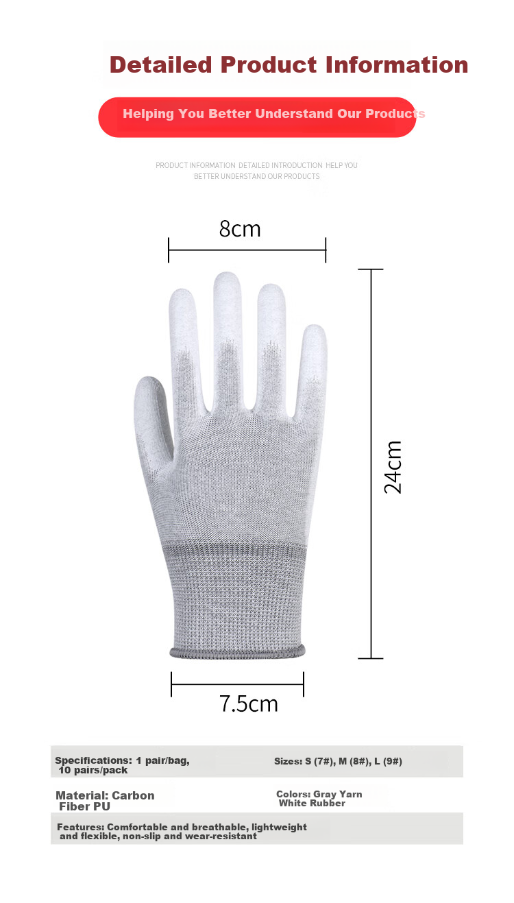 MaoZheng Dipped Latex Work Gloves 10 Pairs, Carbon Fiber Palm Coating Anti-Static Non-Slip Lightweight Breathable Electronic Factory Assembly Work Gloves Size 9# 3