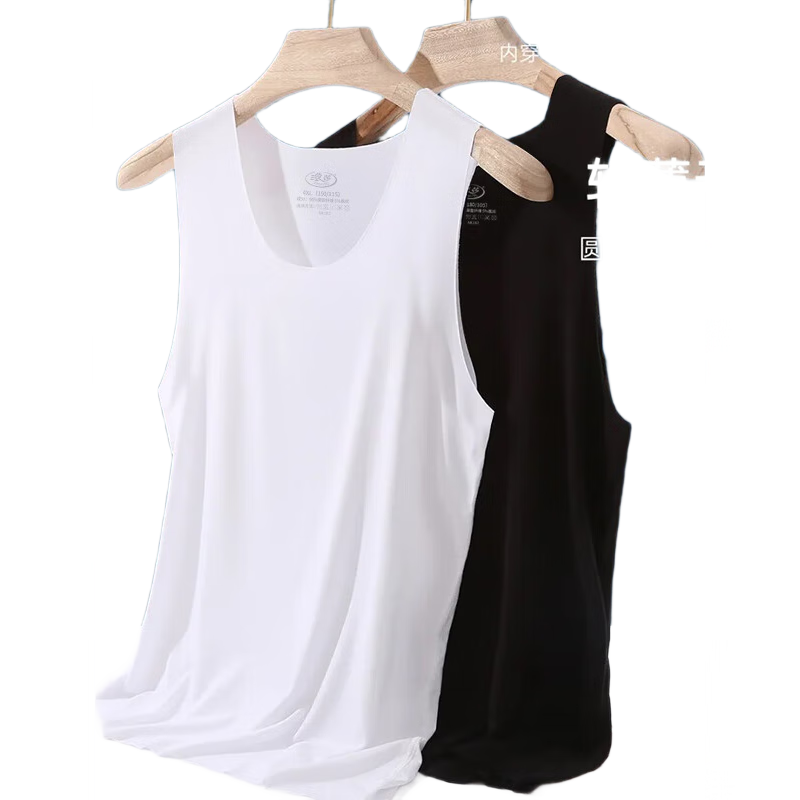 LangSha Men's Ice Silk Vest Summer Plus Size Seamless Thin Casual Sports Base Layer Tank Top 2-Pack