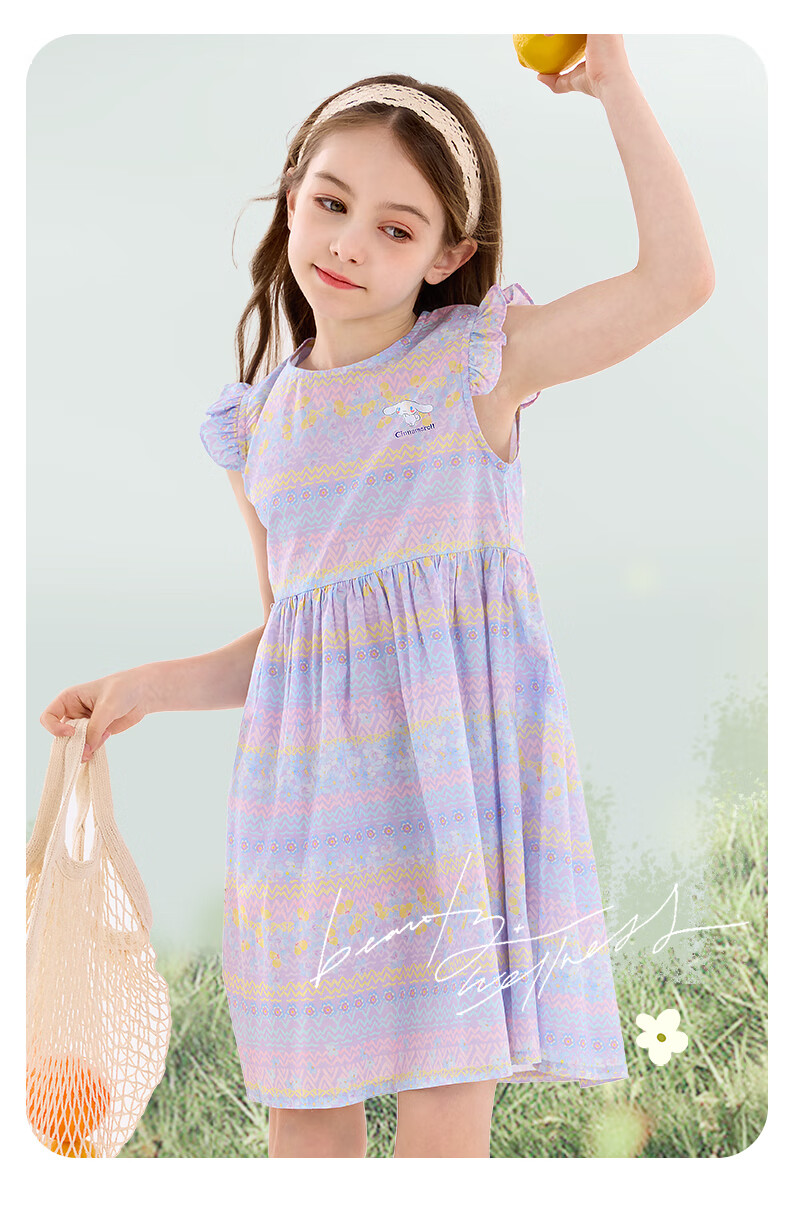 Hello Kitty Girls' Summer Dress, Stylish Children's Cotton Dress, Loose Floral Print for Older Girls, GG010 Yellow Orange, Size 170 1