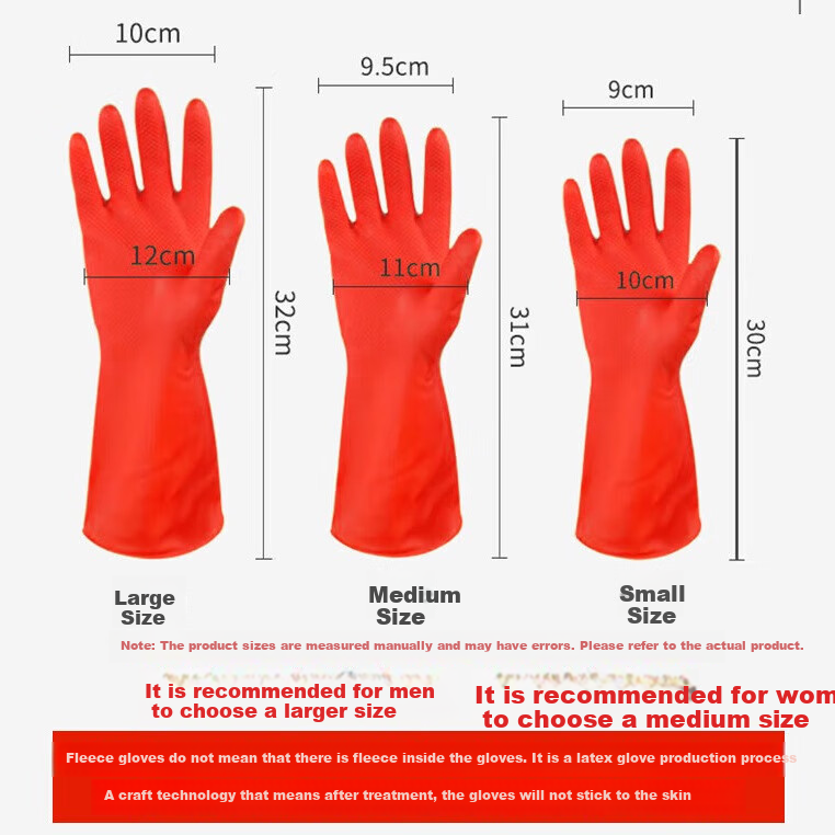 Nanyang Velvet Latex Gloves, Waterproof And Oil-Resistant, Wear-Resistant Cleaning Work Gloves for Property Maintenance And Cleaning, Large Size * Velvet Comfortable Gloves 4 Pairs