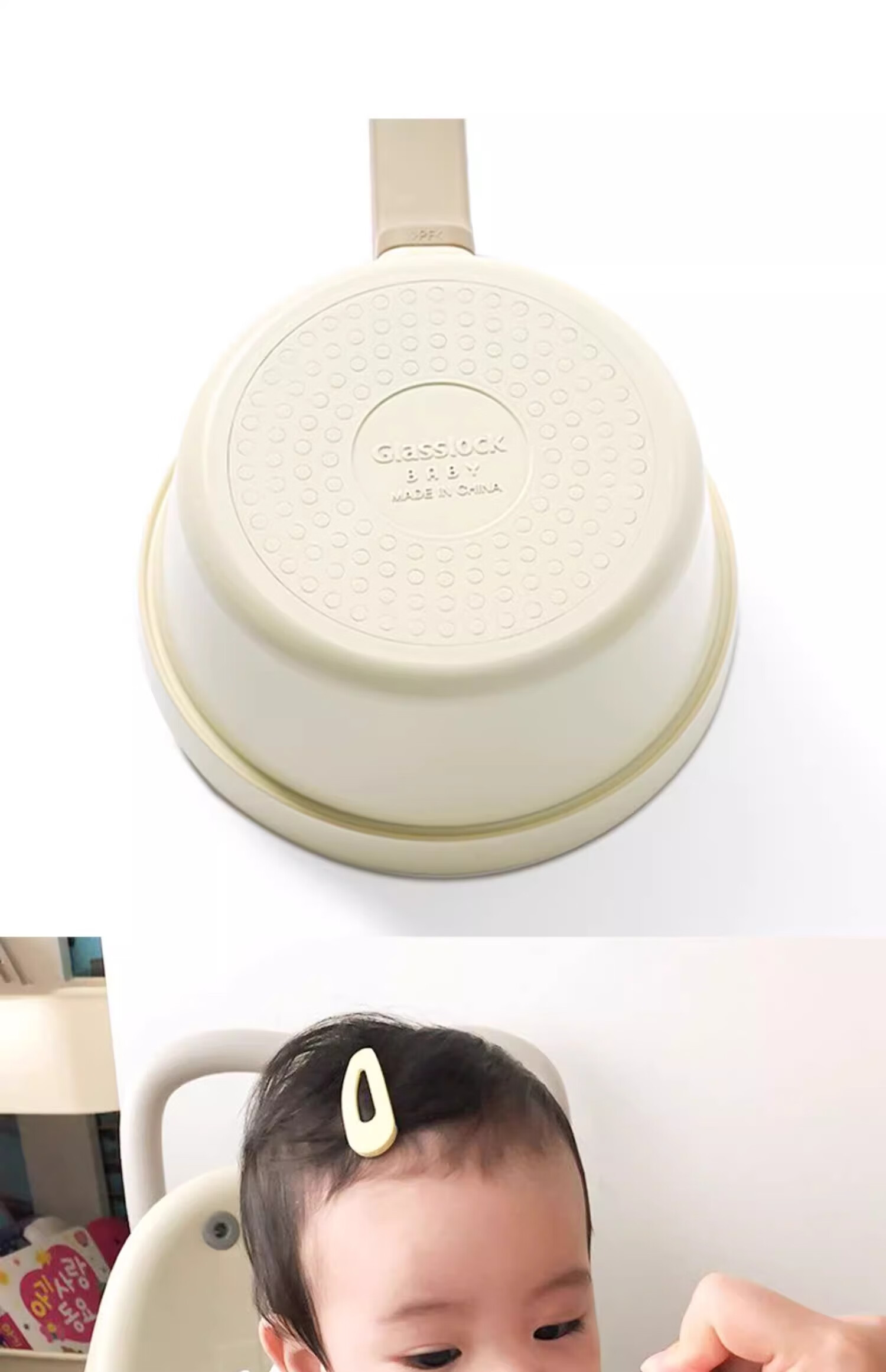 GLASSLOCK Small Milk Pot Baby Food Cooking Pot Non-Stick Pan Multi-Functional All-In Single-Person Porridge And Noodle Cooking Pot 5