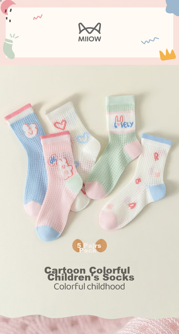 MiiOW Children's Socks for Girls [Large Mesh + Lightweight Breathable], Summer Thin Mid-Calf Socks, Baby Girl Casual Socks 1