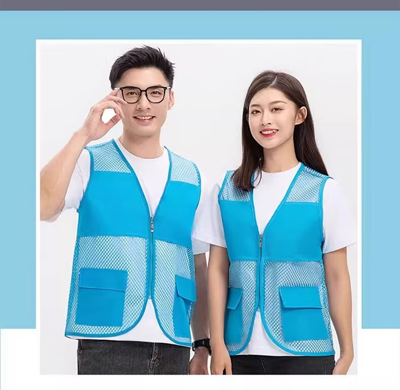 Laorui Work Vest, Summer Logistics Delivery, Instant Food Delivery Rider, Mesh Breathable Workwear Vest, Customizable 10