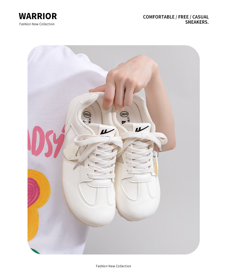 Warrior Women's New White Shoes Soft Sole Breathable Lightweight German Training Shoes Summer 4395Z-1 Beige Size 39 10