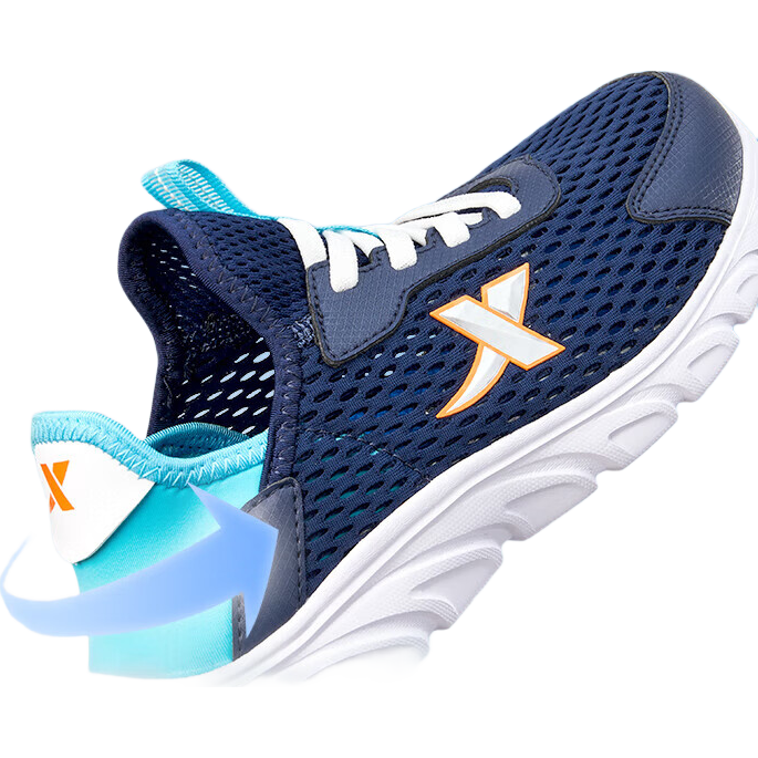 XTEP Children's Shoes, Summer Slip-On, Large Mesh Breathable Running Shoes, Deep Blue/bay Blue, Size 35