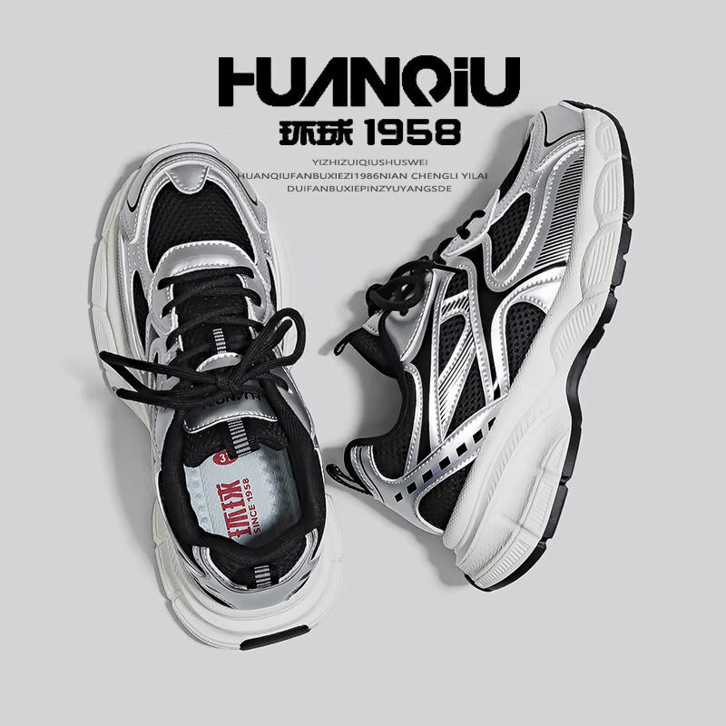 Global Wasteland Style Thick Sole Dad Shoes for Women Student Campus Fashion Versatile Comfortable Casual Shock Absorption Running Shoes 19