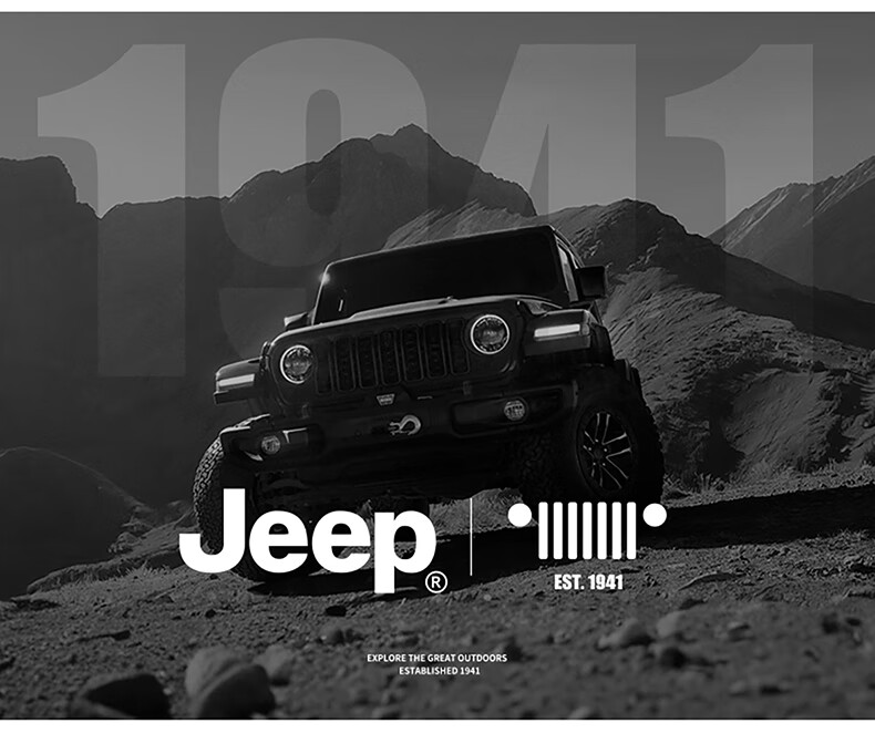 JEEP Men's Summer Sun Protection Jacket, Couple's Ice Silk Casual Sports Outdoor Lightweight Coat, Light Gray, S 1