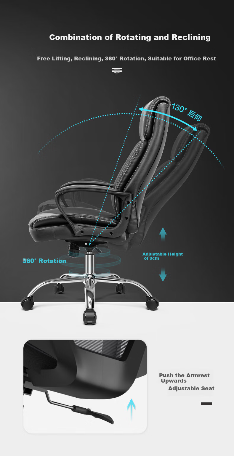 Deli Ecological Leather Executive Chair, Comfortable Home Office Chair, Ergonomic Computer Chair, 4913S 7