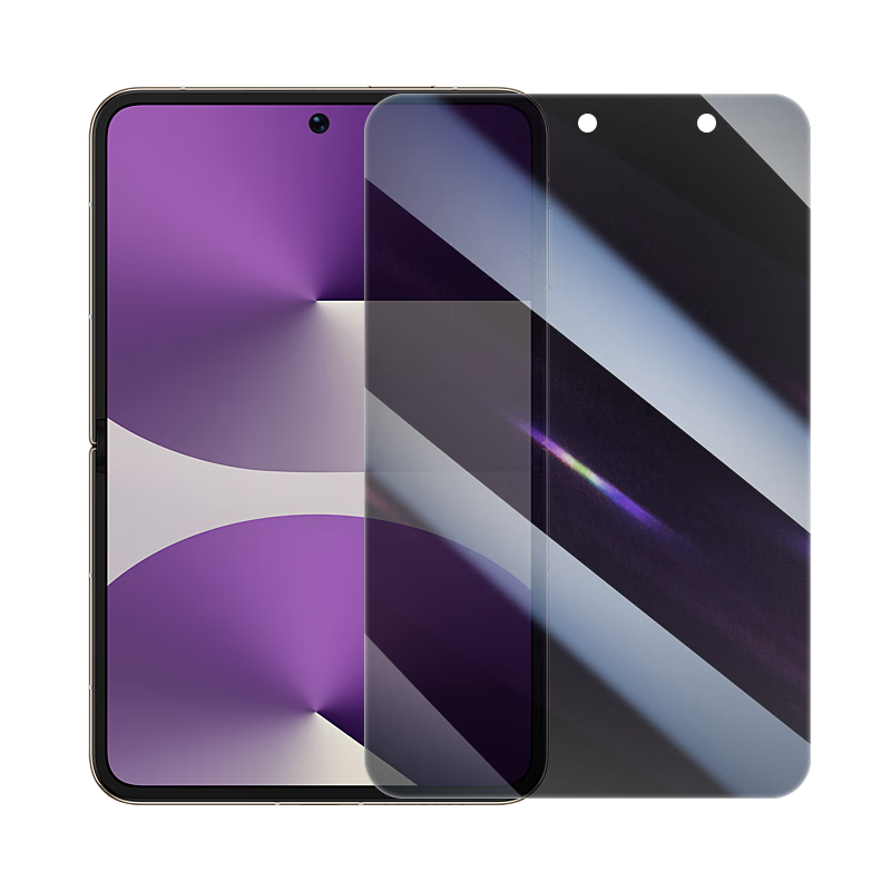 LLUNC Privacy Screen Protector for Huawei PuraX/Collector's Edition, Wide Full Coverage Inner Screen Protective Film, Invisible Hydrogel Film, Anti-Scratch Anti-Peeping Self-Repairing Phone Protective Film