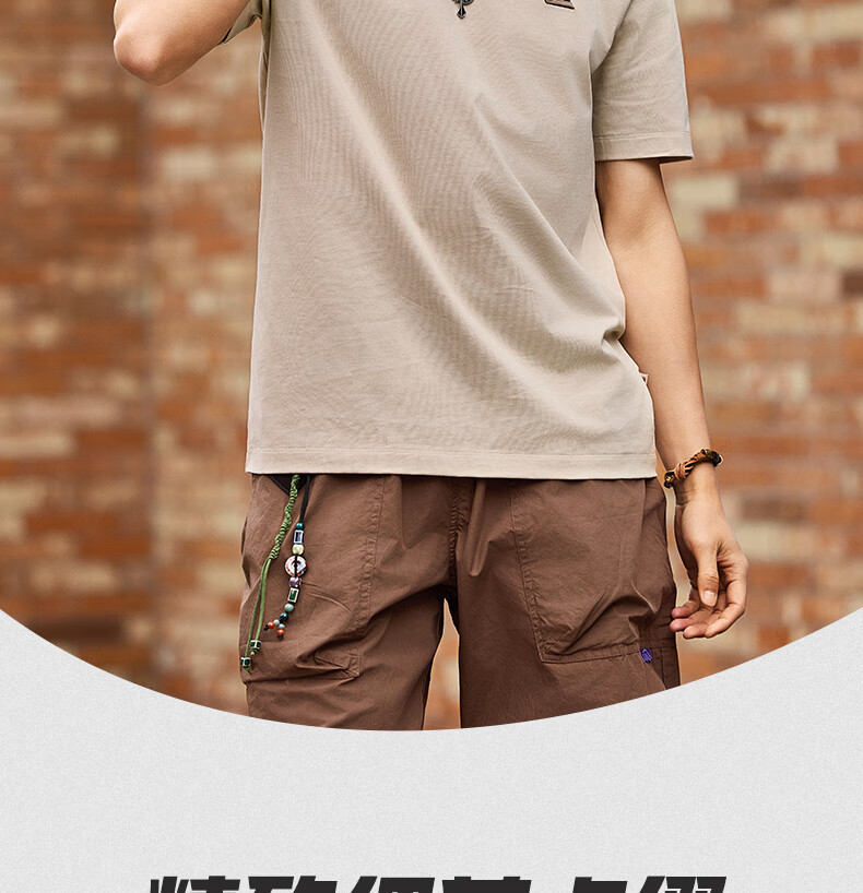 PEAK Men's Summer Short Sleeve Pure Cotton Casual Loose Breathable Outdoor Xinjiang Cotton Sports Base T-Shirt DF652430 37