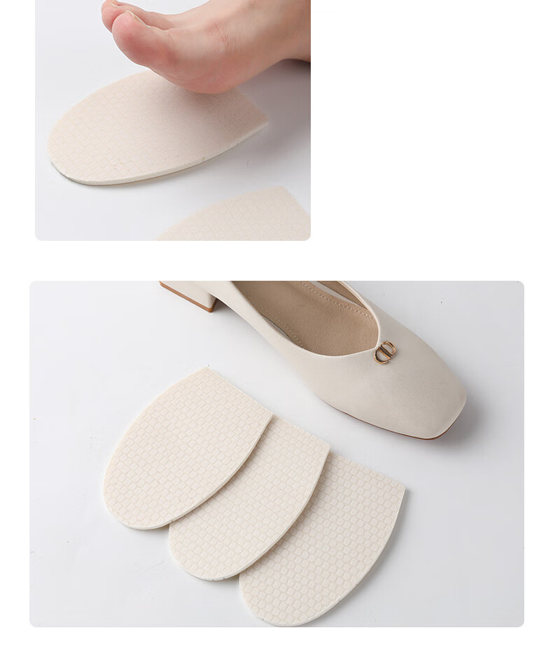 FOOTOPPO Latex Pressure-Relief Forefoot Pads Women's Non-Slip Gel Half Insoles for High Heels Thickened Anti-Slip Half Inserts 9